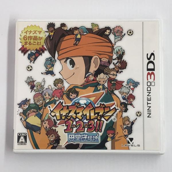 美品 イナズマイレブン 3DS/DS 7本セット ジャンク扱い》イナズマイレブン1・2・3!! 円堂守伝説 動作確認済み