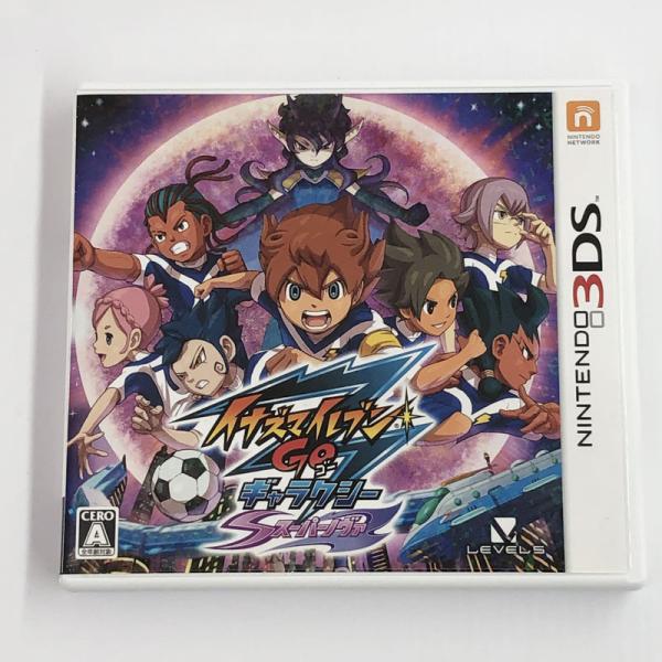 《ジャンク扱い》イナズマイレブンGO ギャラクシー スーパーノヴァ 3DS/店頭/他モール併売《ゲーム・山城店》O8038