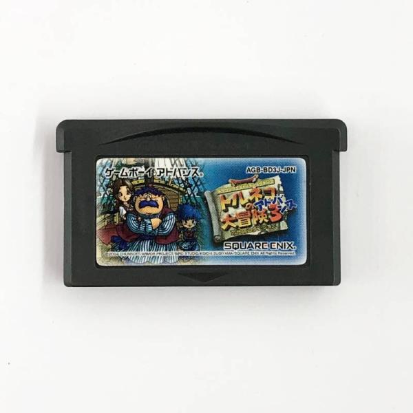 《ジャンク扱い》トルネコの大冒険3アドバンス 動作確認済/GBA/店頭/他モール併売《ゲーム・山城店》R1390