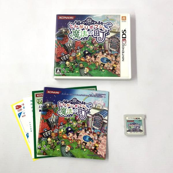 《ジャンク扱い》とんがりボウシと魔法の町 動作確認済/3DS/店頭/他モール併売《ゲーム・山城店》O9051