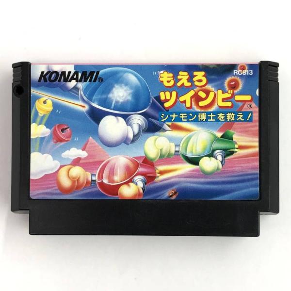 《ジャンク扱い》もえろツインビー シナモン博士を救え! ソフトのみ 動作確認済み/ファミリーコンピュータ/NES/併売《ゲーム 山城店》A4178