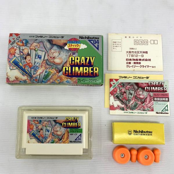 《ジャンク扱い》クレイジークライマー ファミコン/FC/店頭/他モール併売《ゲーム・山城店》A4181