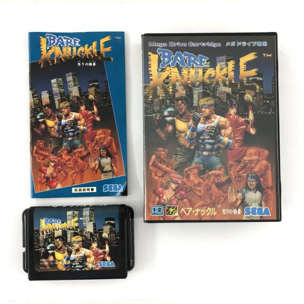 《ジャンク扱い》ベアナックル 怒りの鉄拳 動作確認済み/BARE KNUCKLE/メガドライブ/SEGA/店頭/他モール併売《ゲーム・山城店》S968