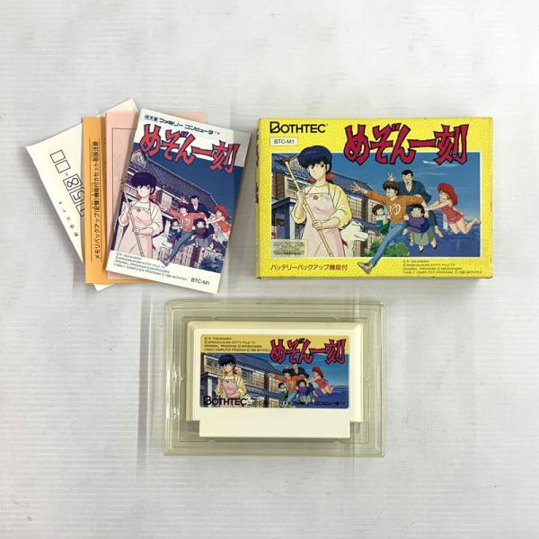 《ジャンク扱い》めぞん一刻 ハガキ付 動作確認済み/Maison Ikkoku/ファミリーコンピュータ/NES/店頭/他モール併売《ゲーム・山城店》Y306