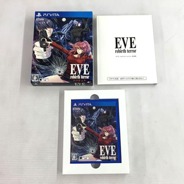 PSVITAソフト EVE rebirth terror
