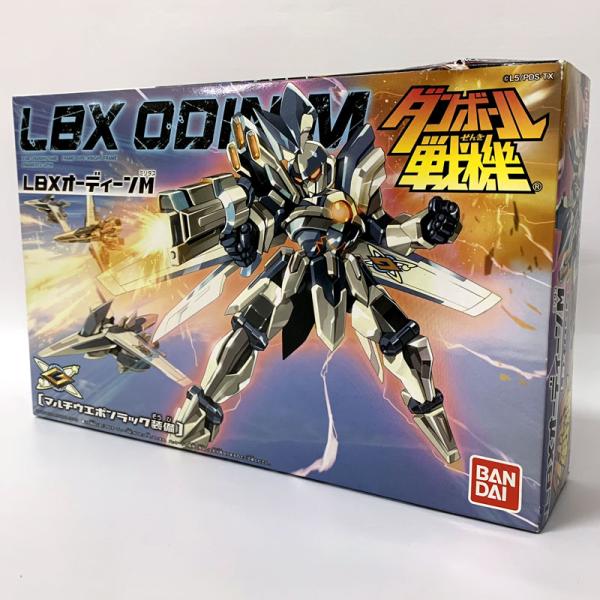 kaihou_yto-toe-250403205020