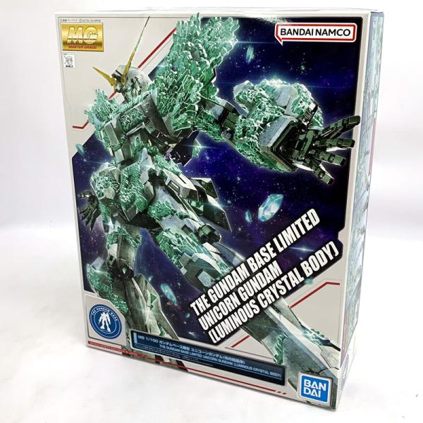 《未組立》BANDAI SPIRITS MG RX-0 ユニコーンガンダム(光の結晶体) 「機動戦士ガンダムUC」店頭/他モール併売《フィギュア・山城店》O6917