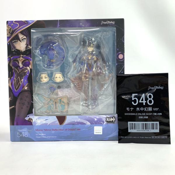 《未開封》マックスファクトリー figma モナ 水中幻願ver 特典付 原神 店頭/他モール併売《フィギュア・山城店》O9231