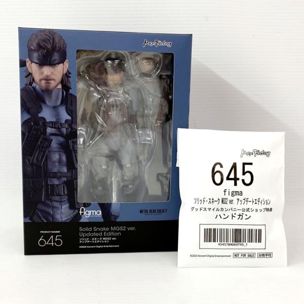 《未開封》figma ソリッド・スネーク MGS2 ver. アップデートエディション 特典付 店頭/他モール併売《フィギュア・山城店》O045