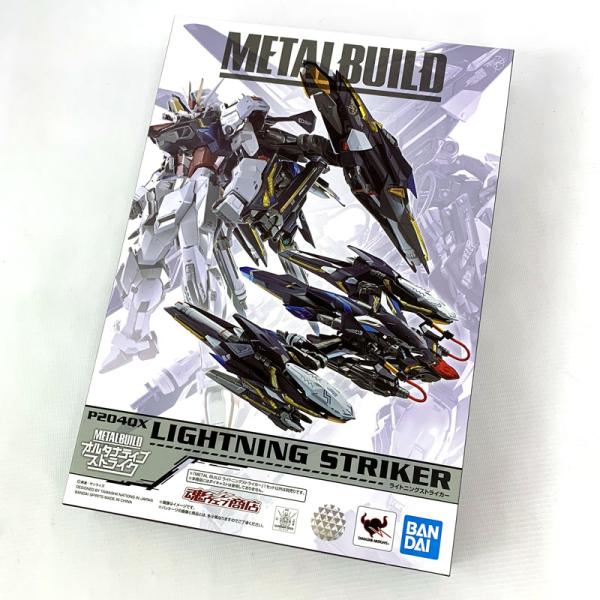 《未開封》バンダイ METALBUILD ライトニングストライカー「機動戦士ガンダムSEED」店頭/他モール併売《フィギュア・山城店》O5992