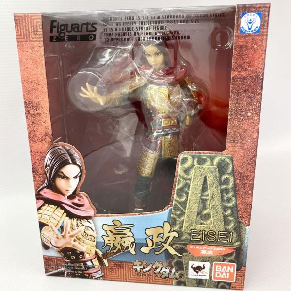 《未開封》フィギュアーツZERO えい政 店頭/他モール併売《フィギュア・山城店》U758