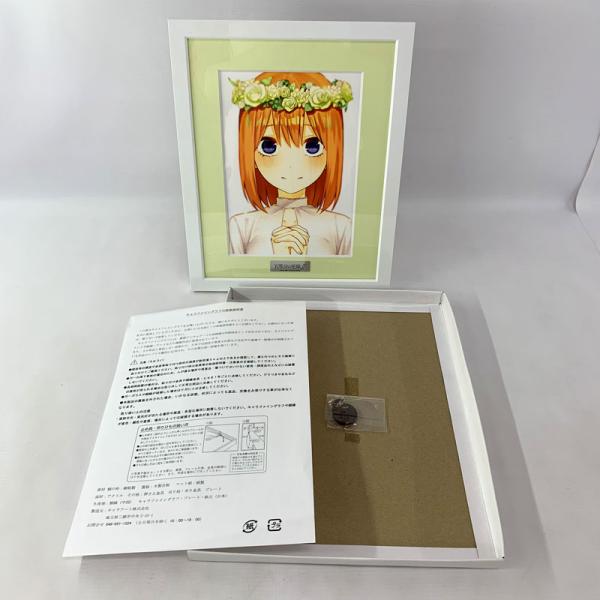A5 キャラファイングラフ 四葉 ED ver. 五等分の花嫁 店頭/他モール併売《フィギュア・山城店》O5129