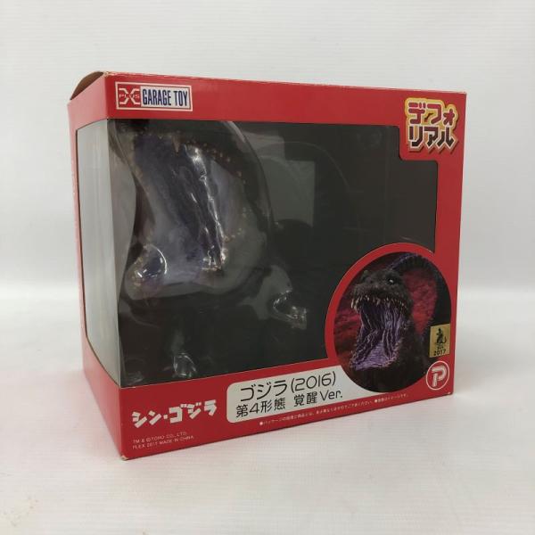 【☆もうすぐ終了！タイムセール！】シンゴジラ(プレックス) ☆もうすぐ終了！タイムセール！】シンゴジラ(プレックス) Shin has