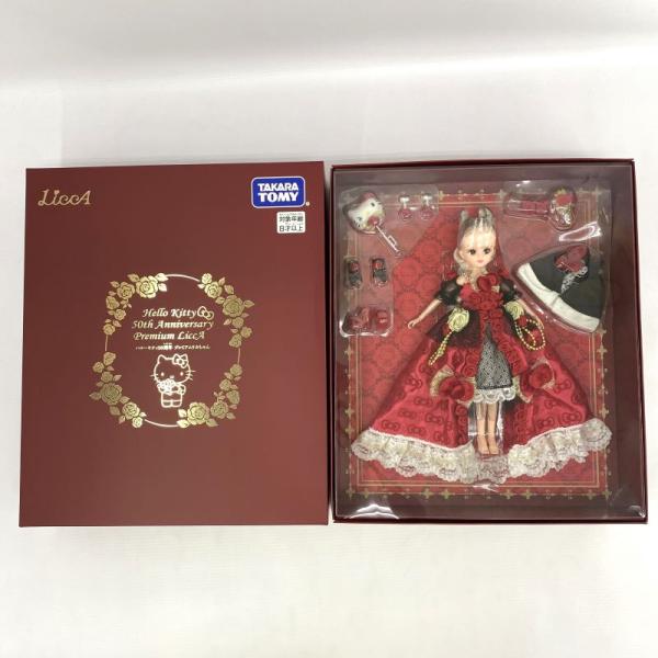 未開封》タカラトミー リカちゃん ハローキティ50周年