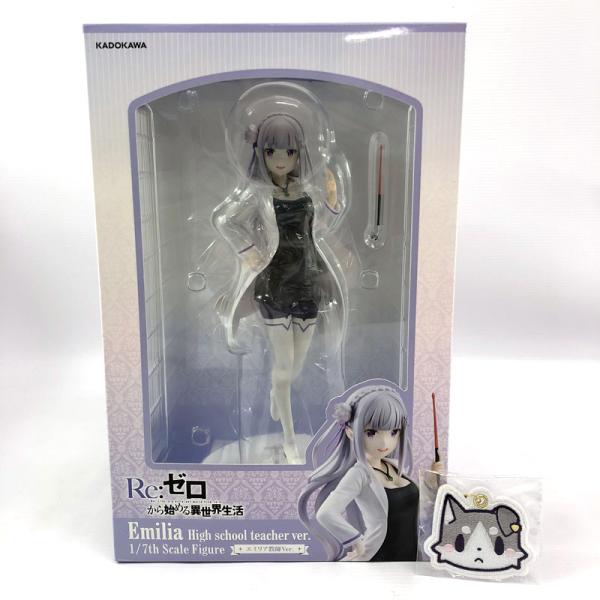 《未開封》KADOKAWA 1/7 エミリア 教師Ver. 「Re：ゼロから始める異世界生活」特典付 店頭/他モール併売《フィギュア・山城店》O6018