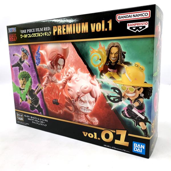 《未開封》ワールドコレクタブルフィギュア PREMIUM vol.1 ワンピース 店頭/他モール併売《フィギュア・山城店》O6527