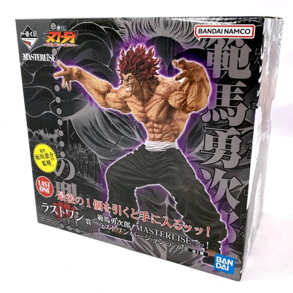【一番くじ】刃牙 範馬勇次郎 ラストワン賞 kaihou_yto-toy-250730205003