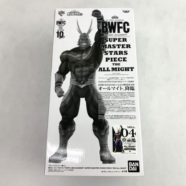 アミューズメント一番くじ BWFC SUPER MASTER STARS PIECE SMSP オール