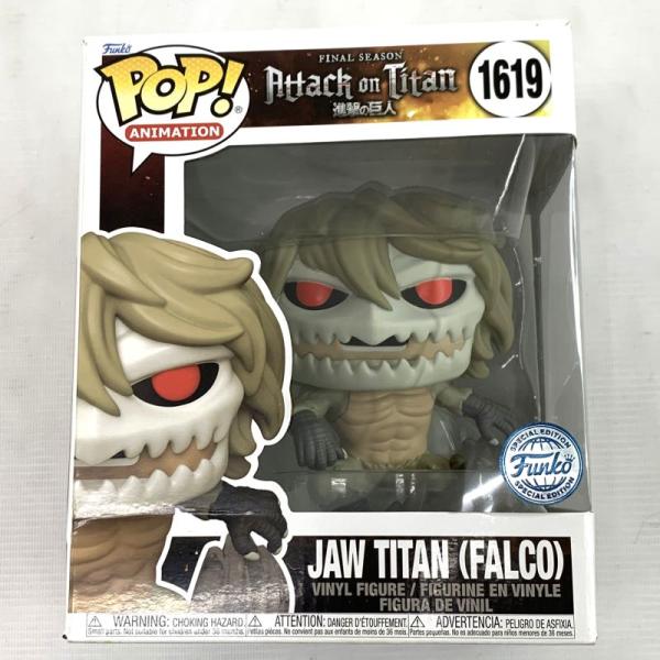 FUNKO POP!  顎の巨人 ファルコ 「進撃の巨人」店頭/他モール併売《フィギュア・山城店》Z798