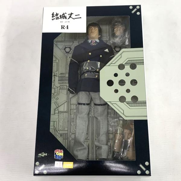 RAH 結城丈二 「仮面ライダーV3」 リアルアクションヒーローズ  店頭/他モール併売《フィギュア・山城店》Z815