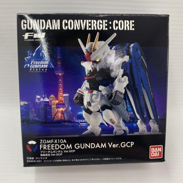 FW GUNDAM CONVERGE:CORE フリーダムガンダム Ver.GCP  店頭/他モール併売《フィギュア・山城店》Z914