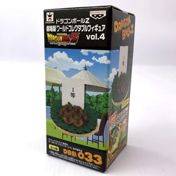 《未開封》劇場版ワールドコレクタブルフィギュア WCF vol.4 DB劇 033 ドラゴンボール 「神と神」併売《フィギュア・山城店》O7411