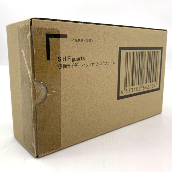 《未開封》S.H.Figuarts 仮面ライダーバッファ ゾンビフォーム 「仮面ライダーギーツ」店頭/他モール併売《フィギュア・山城店》O7649