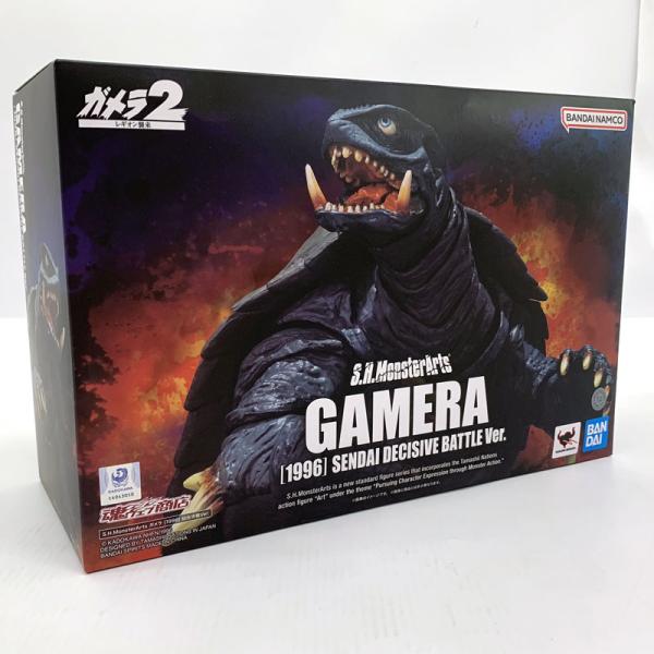バンダイ S.H.MonsterArts ガメラ(1996) 仙台決戦Ver. ガメラ2