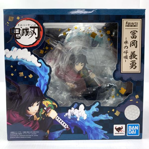 BANDAI SPIRITS フィギュアーツZERO 冨岡義勇 -水の呼吸- 「鬼滅の刃