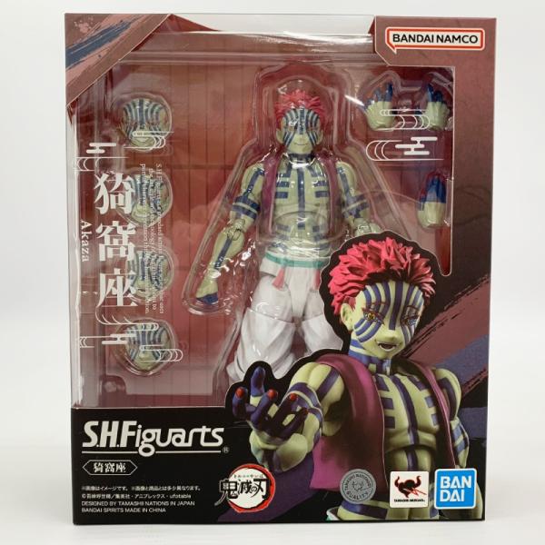 《未開封》バンダイスピリッツ S.H.Figuarts 猗窩座 鬼滅の刃 店頭/他モール併売《フィギュア・山城店》O8789
