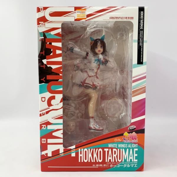 《未開封》ファット・カンパニー 1/7 [白い翼は舞い戻りて] ホッコータルマエ 「ウマ娘」店頭/他モール併売《フィギュア・山城店》O8850