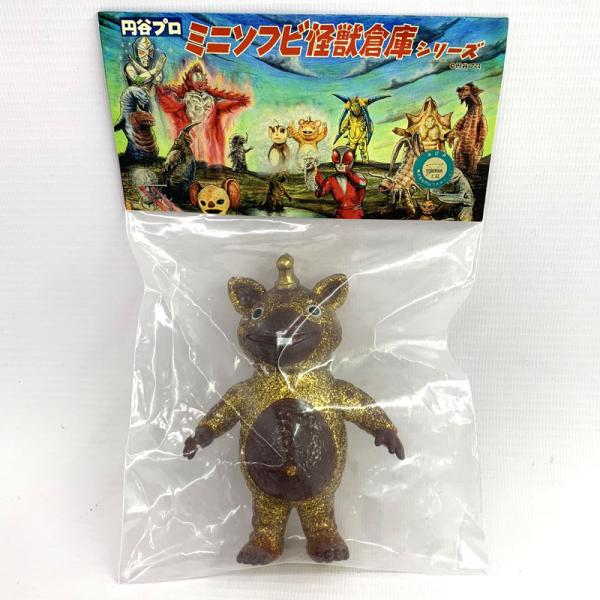 《未開封》MAX TOY ミニソフビ怪獣倉庫シリーズ ブースカ ゴールド ラメ 店頭/他モール併売《フィギュア・山城店》O8992