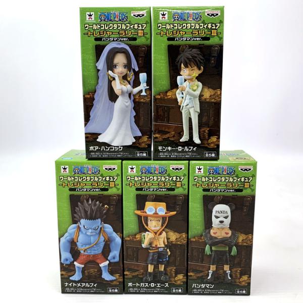 《未開封》ワールドコレクタブルフィギュア トレジャーラリーIII パンダマンver. 5種セット ワンピース /併売《フィギュア・山城店》O9201