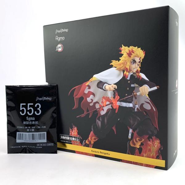 《未開封》マックスファクトリー figma 煉獄杏寿郎 特典付 鬼滅の刃 店頭/他モール併売《フィギュア・山城店》O9229