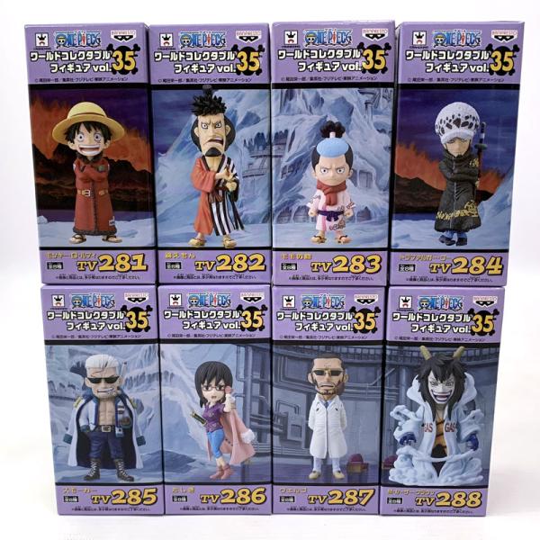 《未開封》ワールドコレクタブルフィギュア WCF vol.35 全8種セット「ワンピース」店頭/他モール併売《フィギュア・山城店》O9391