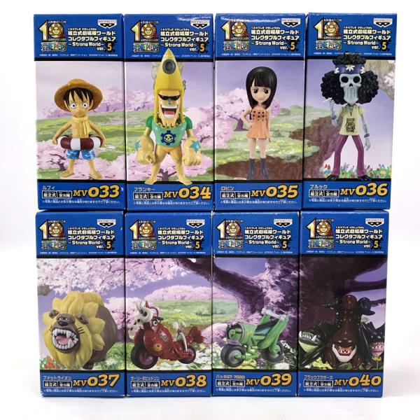《未開封》ワールドコレクタブルフィギュア WCF Strong World ver.5 全8種セット「ワンピース」併売《フィギュア・山城店》O9392