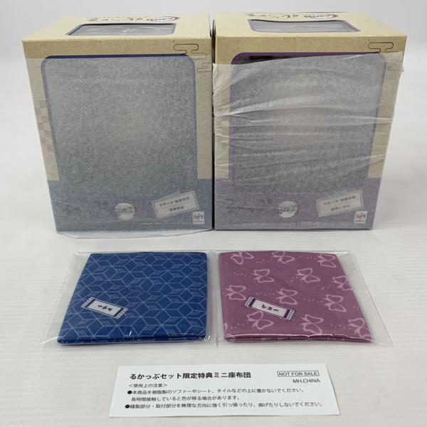 《未開封》るかっぷ 冨岡義勇＆胡蝶しのぶセット 【限定特典 座布団付き】「鬼滅の刃」店頭/他モール併売《フィギュア・山城店》O9397