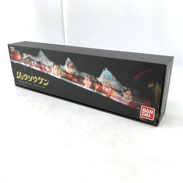 BANDAI リュウソウケン -MEMORIAL EDITION- 「騎士竜戦隊リュウソウジャー」店頭/他モール併売《フィギュア・山城店》O9470
