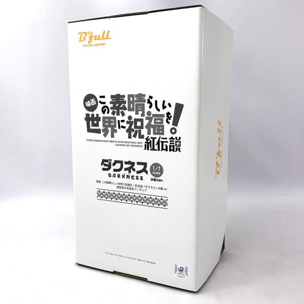 《未開封》B`full FOTS JAPAN ダクネス 水着Ver. 映画 この素晴らしい世界に祝福を! 紅伝説 店頭/他モール併売《フィギュア・山城店》O9866