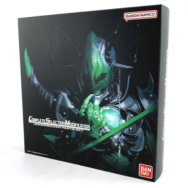 《未開封》バンダイ CSM ジョーカーラウザーパーツセット 「仮面ライダー剣」店頭/他モール併売《フィギュア・山城店》O9989