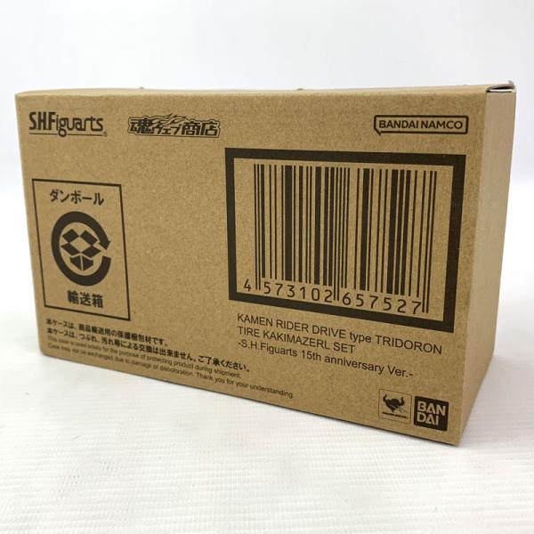 《未開封》S.H.Figuarts 仮面ライダードライブ タイプトライドロン タイヤカキマゼールセット 15th Ver. /併売《フィギュア・山城店》O046