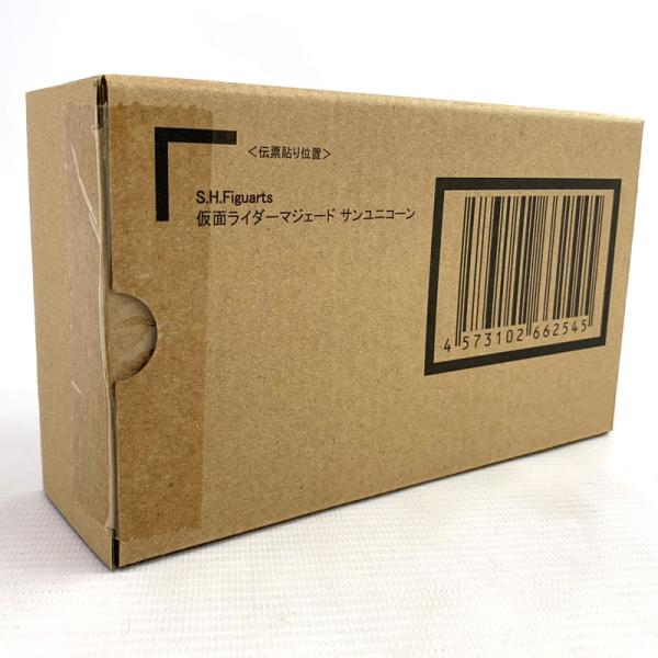 《未開封》S.H.Figuarts 仮面ライダーマジェード サンユニコーン「仮面ライダーガッチャード」併売《フィギュア・山城店》O049
