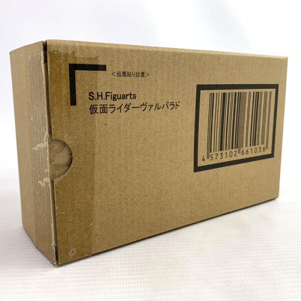 《未開封》S.H.Figuarts 仮面ライダーヴァルバラド 「仮面ライダーガッチャード」店頭/他モール併売《フィギュア・山城店》O055