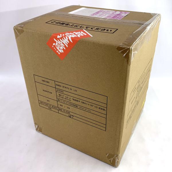 《未開封》BANDAI SPIRITS 黒デク 僕のヒーローアカデミア 原画展 Limited edition 店頭/他モール併売《フィギュア・山城店》O092