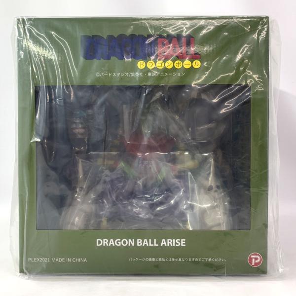 《未開封》ドラゴンボール アライズ ピッコロ大魔王 ver.Ｃ 特別カラー ジーマ特典付 店頭/他モール併売《フィギュア・山城店》O140