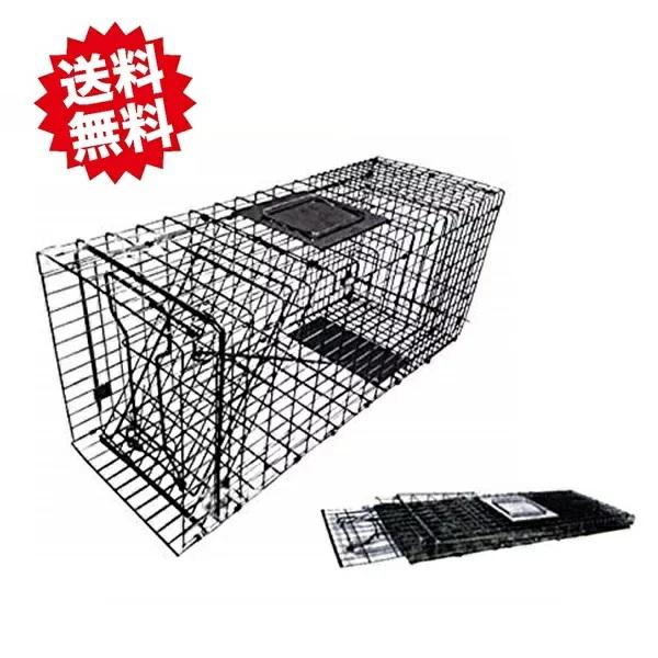送料無料 シンセイ アニマルトラップ 踏み板式 FAC-35 送料無料 シンセイ アニマルトラップ 踏み板式 FAC-35