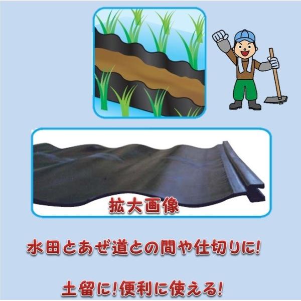 安全興業 あぜ板 400n 縦幅40ｃｍ 10枚入 12ｍセット 畦板 畦波 あぜ波 花壇 個人様宅お届け出来ません Buyee Buyee Japanese Proxy Service Buy From Japan Bot Online