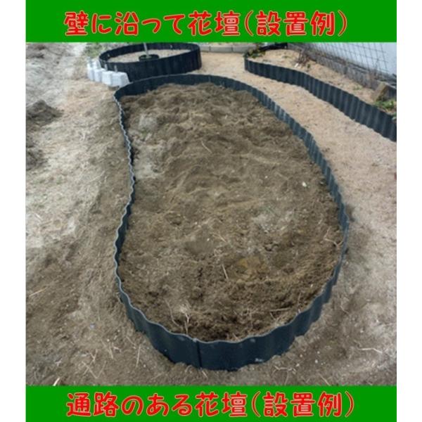 安全興業 あぜ板 500n 縦幅50ｃｍ 80枚入 お買い得９６ｍセット 畦板 畦波 あぜ波 花壇 芝生 個人様宅お届け出来ません Buyee Buyee Japanese Proxy Service Buy From Japan Bot Online