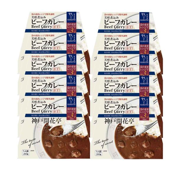 ◆デザイン・パッケージは予告なく変更になる場合があります電子レンジ対応の温めるだけ簡単調理で人気！袋のままレンジで3分(500W)。普段のストックや、調理に時間が取れない忙しい時や、ひとり暮らしの方にオススメしております。肉と野菜の旨味が詰...