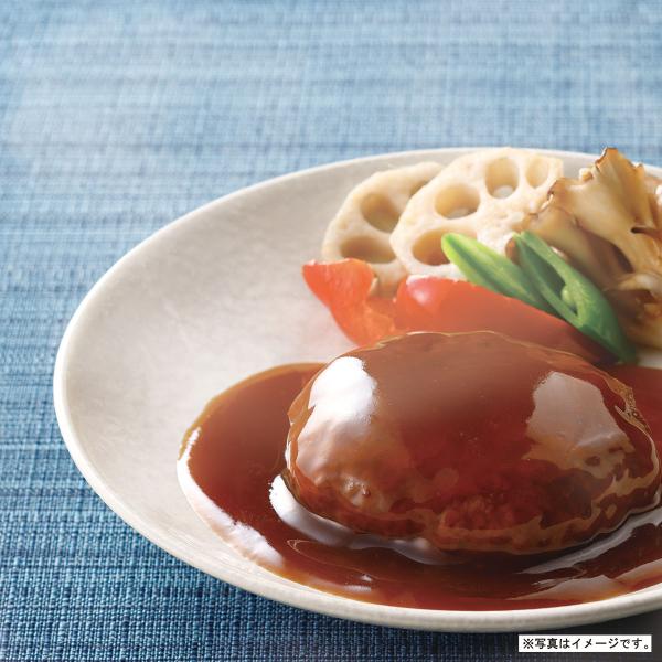 レトルト食品 惣菜 ハンバーグ てりやきソース 神戸開花亭 常温保存 おかず お取り寄せ グルメ